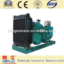 Chinese Yuchai Engine Powered 320kw 400kva Diesel Generator Set